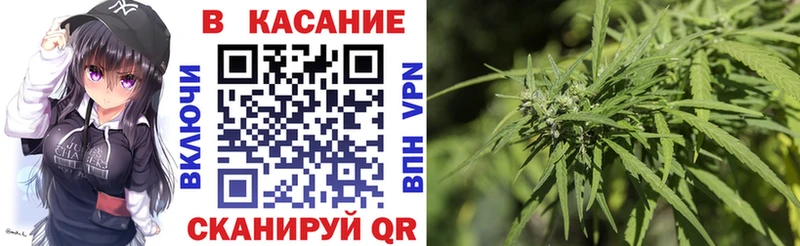 Купить наркоту Дзержинск mega зеркало  СК  Конопля  МЕФ  Cocaine 