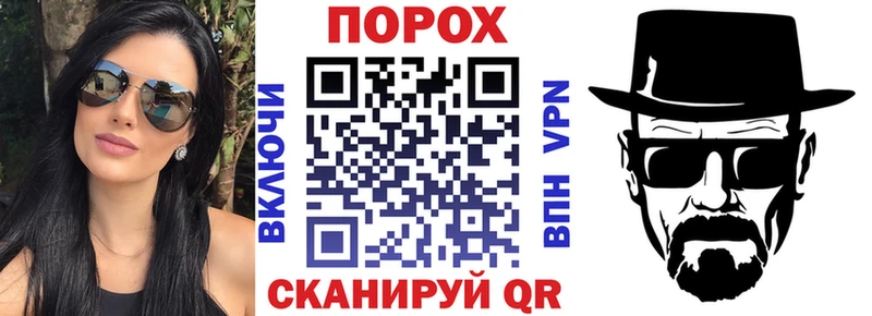 blacksprut ONION  закладки  площадка как зайти  Amphetamine Premium  Дзержинск 