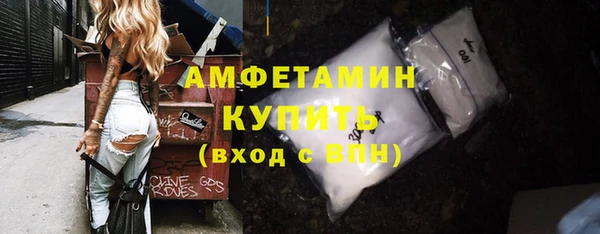 дживик Гусев
