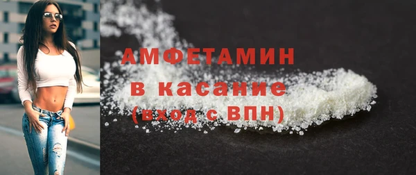 mdpv Гусиноозёрск
