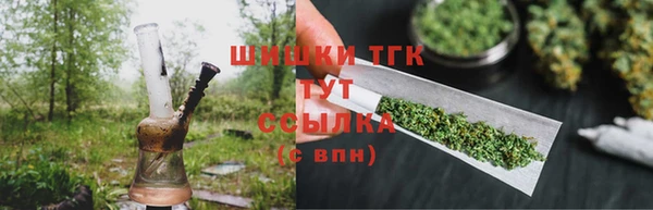 mdpv Гусиноозёрск