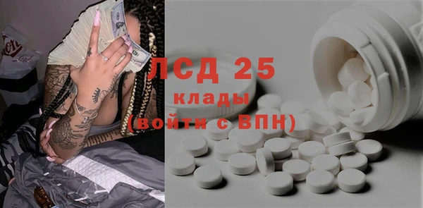 дживик Гусев