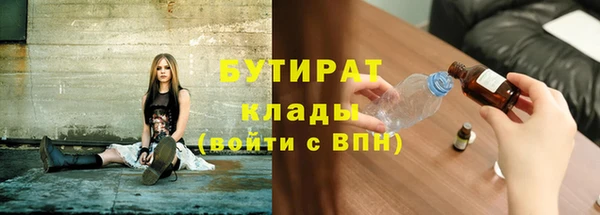 дживик Гусев