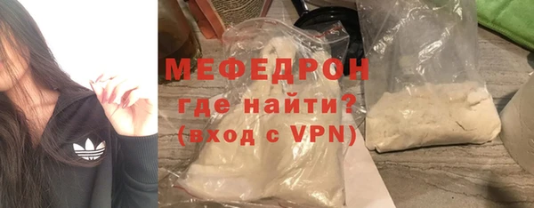 дживик Гусев