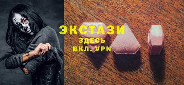 mdpv Гусиноозёрск
