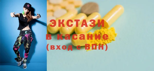 дживик Гусев