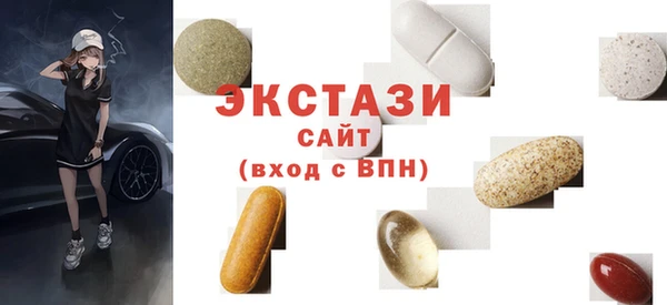 mdpv Гусиноозёрск