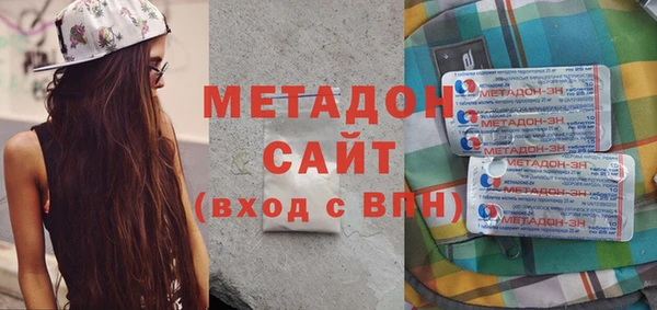 дживик Гусев