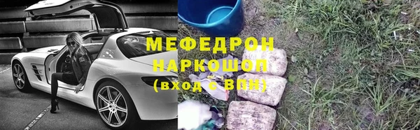 дживик Гусев