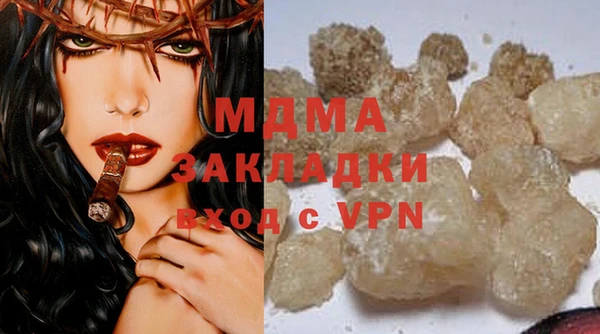 дживик Гусев