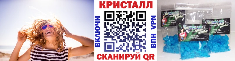 МЕТАМФЕТАМИН Декстрометамфетамин 99.9%  Дзержинск 